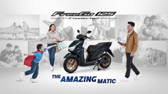 Yamaha FreeGO 125 Connected - Banner