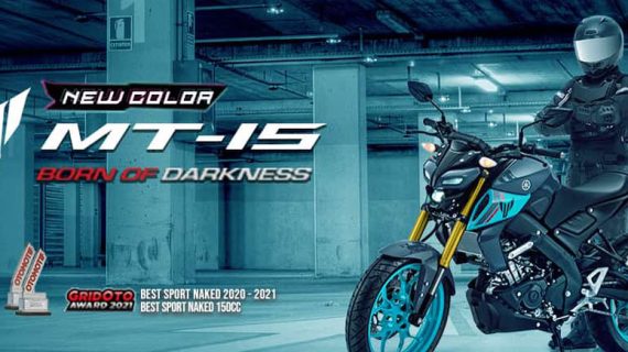 Yamaha MT-15 Banner