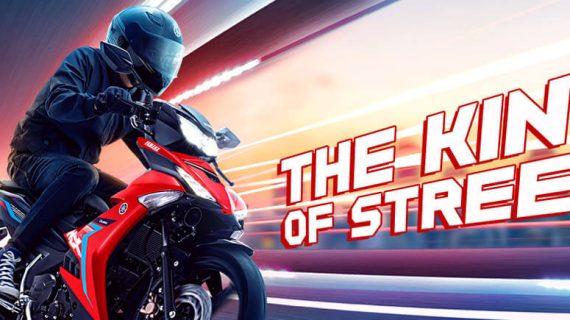 Yamaha MX King 150 - Banner 2