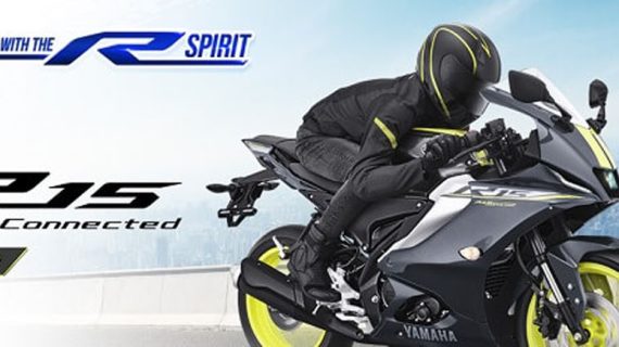 Yamaha R15 Banner