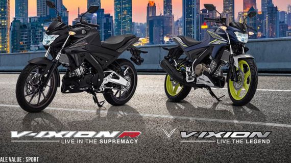 Yamaha Vixion Banner