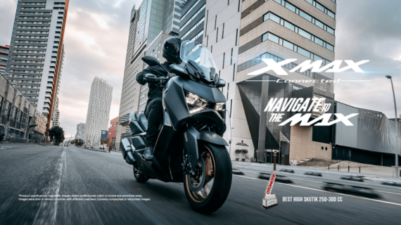 Yamaha XMax 250 Connected - Banner