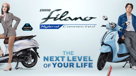 Yamaha Grand Filano 125 Hybrid Connected Banner