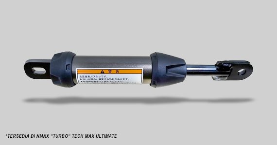 NEW Accessories : Performance Damper NMax