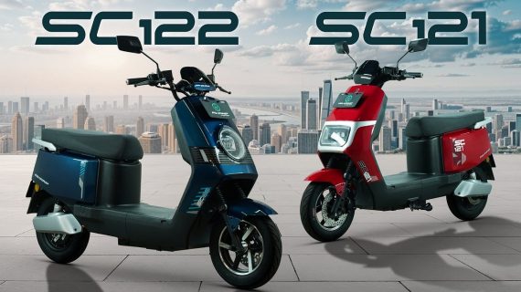 Banner SC 121 and SC 122